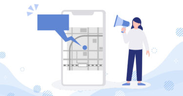 【2026年最新】Googleビジネスプロフィール活用で集客UP！